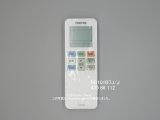 画像: RG101B7/J,同じ物RG101J17(B3H)/J｜エアコン用リモコン｜東芝