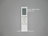 画像: RG10J1(B3H)/BGJ｜エアコン用リモコン｜東芝