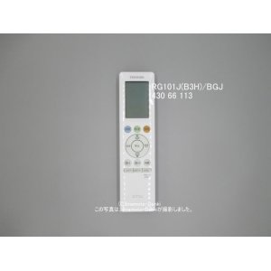 画像: RG10J1(B3H)/BGJ｜エアコン用リモコン｜東芝