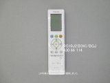 画像: RG10J2(B3H)/BGJ｜エアコン用リモコン｜東芝