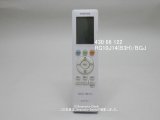 画像: RG10J14(B3H)/BGJ｜エアコン用リモコン｜東芝