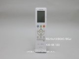 画像: RG10J12(B3H)/BGJ｜エアコン用リモコン｜東芝