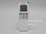 画像: RG101J1(B3H)/BGJ｜エアコン用リモコン｜東芝