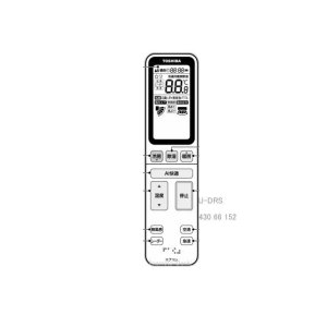 画像: RG20J12(3H)/BGJ｜エアコン用リモコン｜東芝