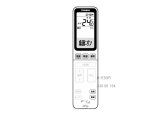 画像: RG20J11(3H)BGJ｜エアコン用リモコン｜東芝