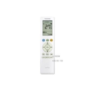 画像: RG10J9(B3H)/BGJ｜エアコン用リモコン｜東芝