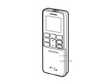 画像: RG101J36(B3H)/BGJ｜エアコン用リモコン｜東芝