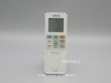 画像: RG101A2/J,又はRG101J21(B3H)/BGJ｜エアコン用リモコン｜東芝