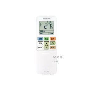 画像: RG101J34(B3H)/BGJ｜エアコン用リモコン｜東芝