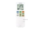 画像: RG101J30(B3H)/BGJ｜エアコン用リモコン｜東芝