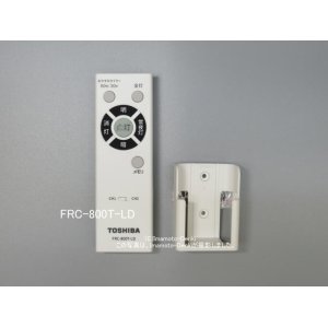 画像: FRC-203T,代替FRC-800T-LD｜照明用リモコン｜東芝