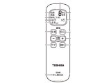 画像: F-LRC02｜リモコン送信器｜F-ALY60 ,用｜扇風機用｜東芝