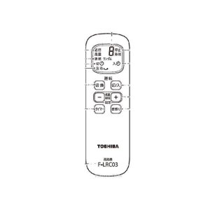 画像: TF-LRC03｜リモコン｜TF-30DL24,用｜扇風機用｜東芝