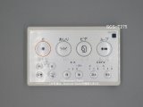 画像: SCS-T275用リモコン｜温水洗浄便座｜東芝