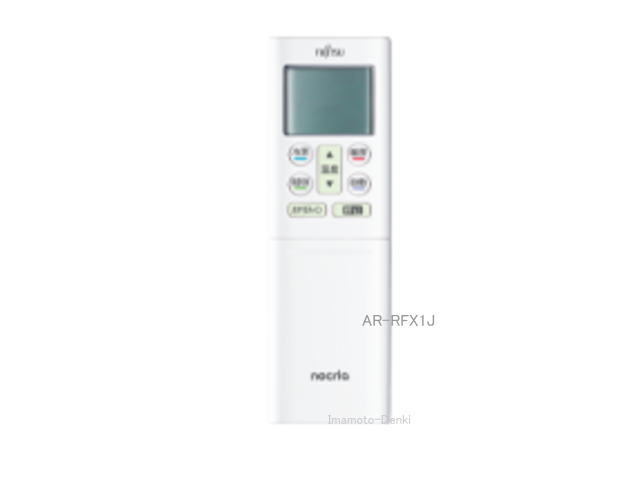 画像1: AR-RFX1J,(純正・新品)｜エアコン用リモコン｜富士通ゼネラル