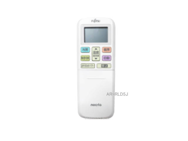 画像1: AR-RLD5J,(純正・新品)｜エアコン用リモコン｜富士通ゼネラル