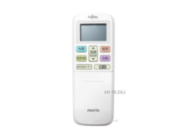 画像1: AR-RLD6J,(純正・新品)｜エアコン用リモコン｜富士通ゼネラル