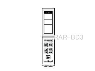 画像1: RAR-BD3,(純正・新品)｜エアコン用リモコン｜日立