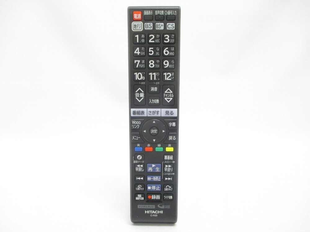 C-H23→C-H23A｜テレビ用リモコン｜日立｜L19-N1-029｜イマデン 通販店