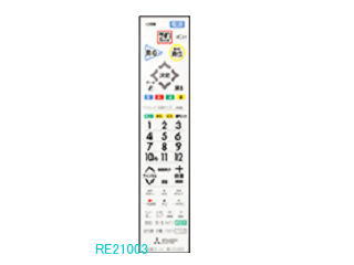 画像1: RL21003｜リモコン送信機｜液晶テレビ用｜三菱電機