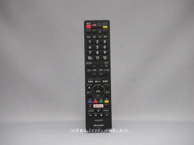 シャープ テレビリモコン GA080SA(中品) 通販