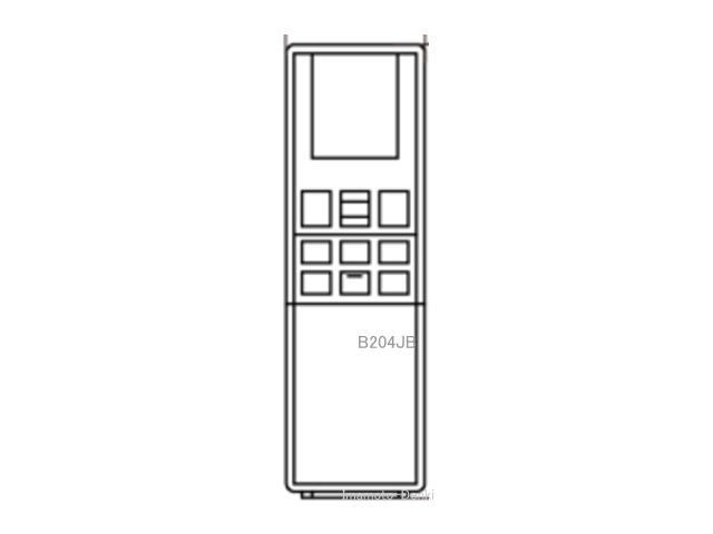 画像1: B204JB｜エアコン用リモコン｜シャープ