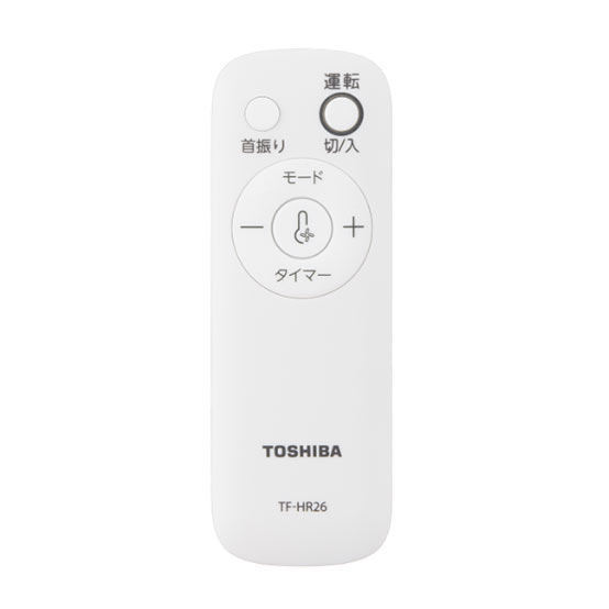 画像2: TF-HR26,｜リモコン｜TF-35DH26,用｜扇風機用｜東芝